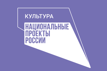 Виртуальные концертные залы Ленинградской области