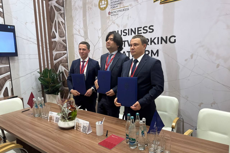 Еще одно соглашение в сфере туризма подписано в рамках ПМЭФ-2025!
