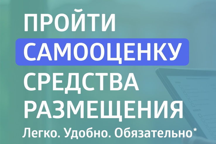 С 6 сентября в России начнут штрафовать отели и базы отдыха без официальной оценки качества