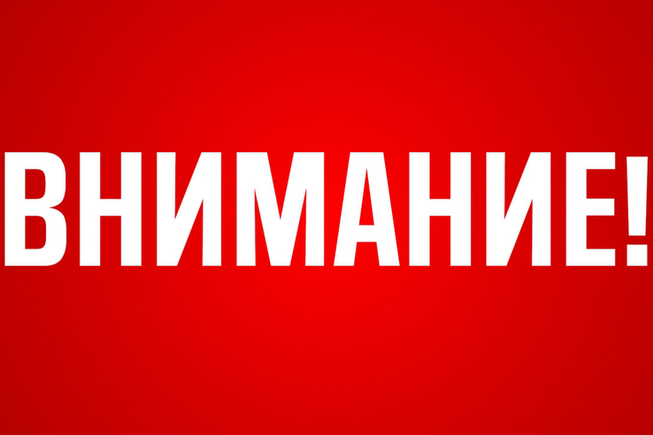 С 1 сентября 2025 г. вступило в силу Положение о классификации гостевых домов