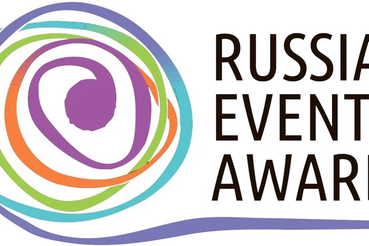 5 проектов Ленинградской области победили на премии событийного туризма
