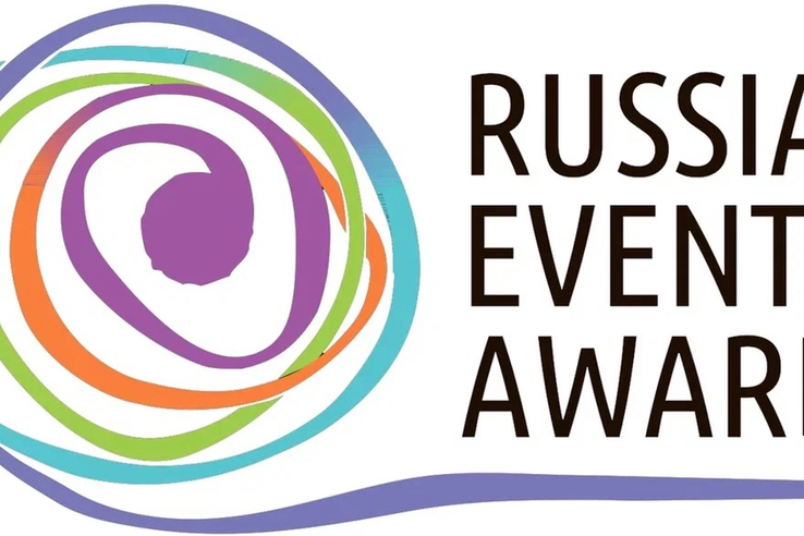 5 проектов Ленинградской области победили на премии событийного туризма