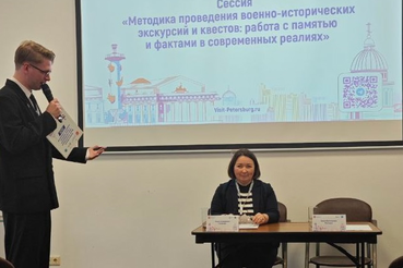 Патриотический туризм требует качественных экскурсоводов и достоверной информации