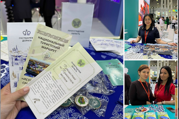 Ленинградская область принимает участие в международной выставке MITT-2026