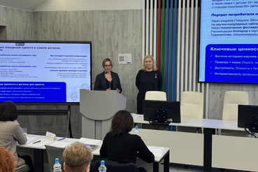 Команда Ленинградской области - финалист Проектного акселератора по научно-популярному туризму!