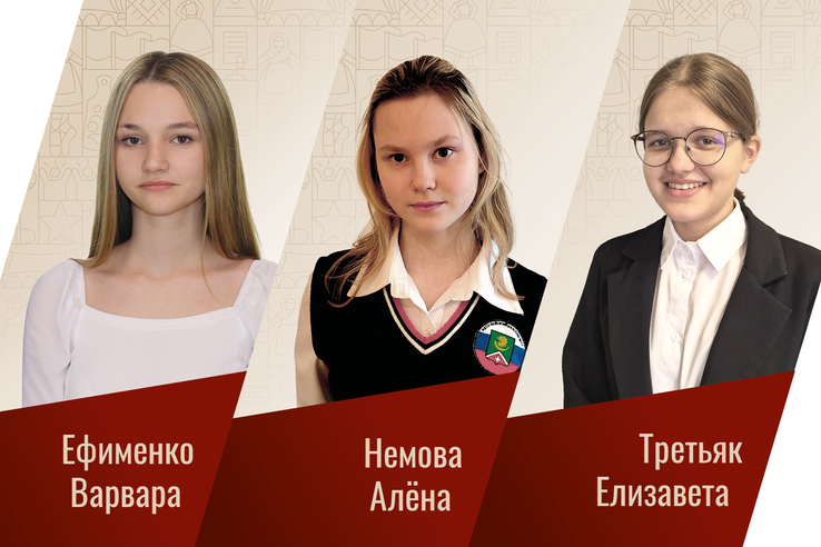 Объявлены результаты II тура Общероссийского конкурса «Молодые дарования России» - всероссийской юношеской творческой олимпиады (с международным участием)