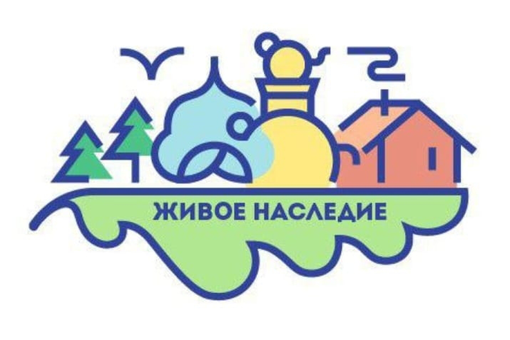 Живое наследие: национальная карта локальных культурных брендов России