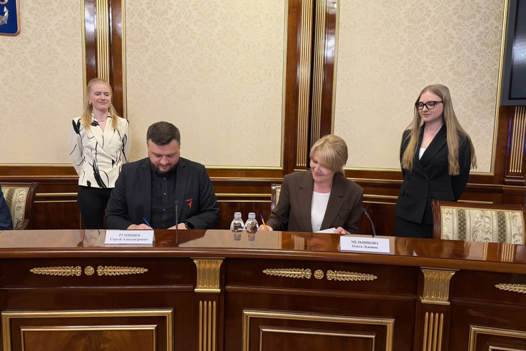 Комитет по культуре и туризму Ленобласти и региональное отделение Движения Первых Ленинградской области заключили соглашение о сотрудничестве.