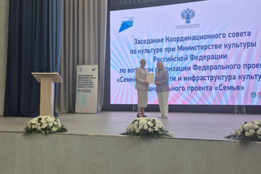 В МК РФ высоко оценили работу по художественному образованию в Ленинградской области.