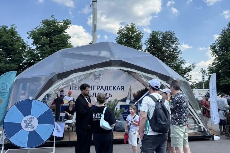 🌿💚 Ленобласть покорила Международный туристический форум «Путешествуй!» 💚🌿