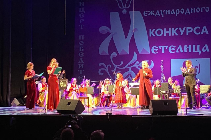 Гала-концерт лауреатов конкурса «Метелица»