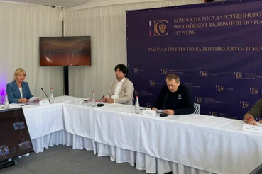 На Балтик Ралли обсудили будущее автотуризма