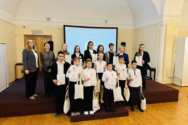 В Ленинградской области торжественно наградили участников проекта туристско-экскурсионных поездок  «Мой родной край – Ленинградская область» 2025 года