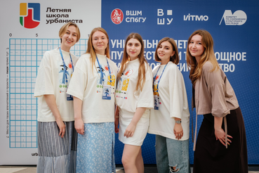 Участники Всероссийской летней школы урбаниста разрабатывают проекты развития Ивангорода.