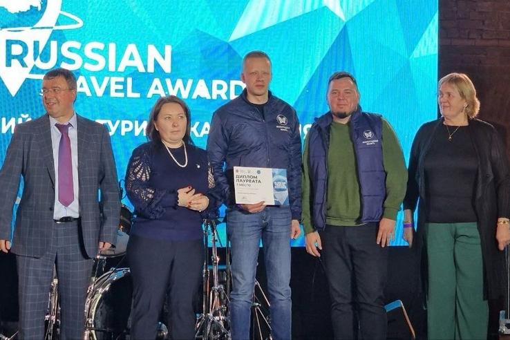 Ленинградская область лауреат Всероссийской туристической премии Russian Travel Awards