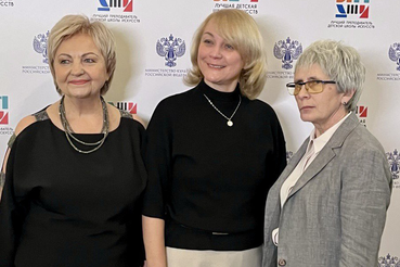 Детские школы искусств 47 региона стали призерами Общероссийских конкурсов Минкультуры России.