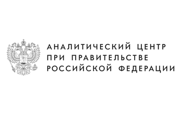 Анонимное исследование качества туристических услуг проводит аналитический центр при Правительстве РФ