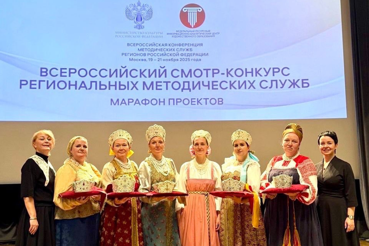 Победа на федеральном уровне: Дом народного творчества Ленинградской области отстоял звание хранителя традиций.