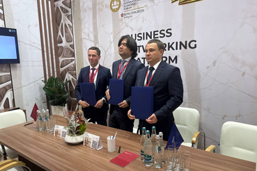 Еще одно соглашение в сфере туризма подписано в рамках ПМЭФ-2025!