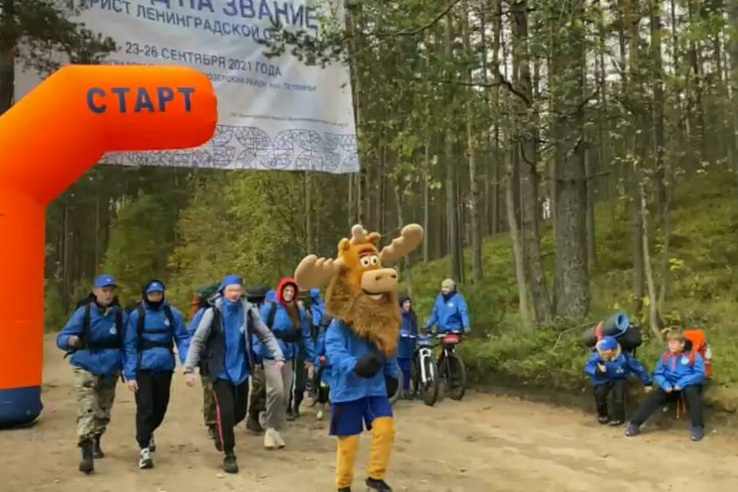 Поход на звание Турист Ленинградской области стартовал