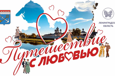 Подарочные карты  для молодоженов