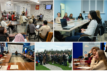 120 специалистов сферы туризма повысили квалификацию