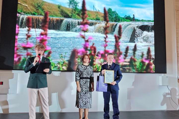 награждение победителей фотоконкурса «Открывая Ленинградскую область»,