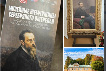 ✨Шедевр Репина уже в Столице «Серебряного ожерелья» - Тихвине!