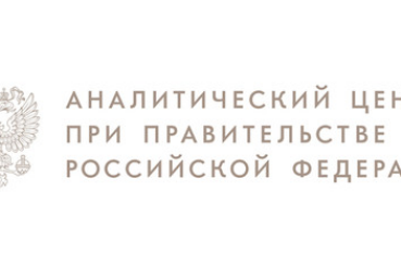 Эксперты Ленинградской области оценят потенциал рынка туристских услуг