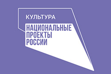 Поддержка молодых талантов Ленинградской области